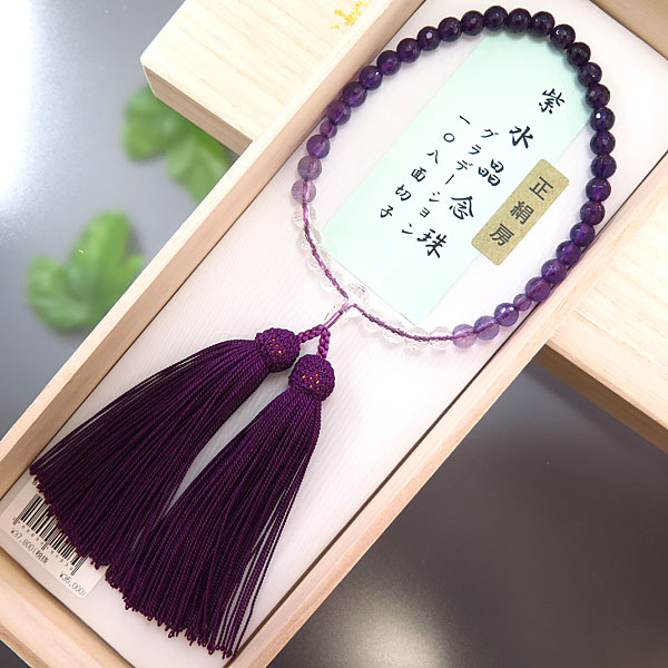 女性用数珠 紫水晶 グラデーション 108面切子 共仕立ての通販 - お香