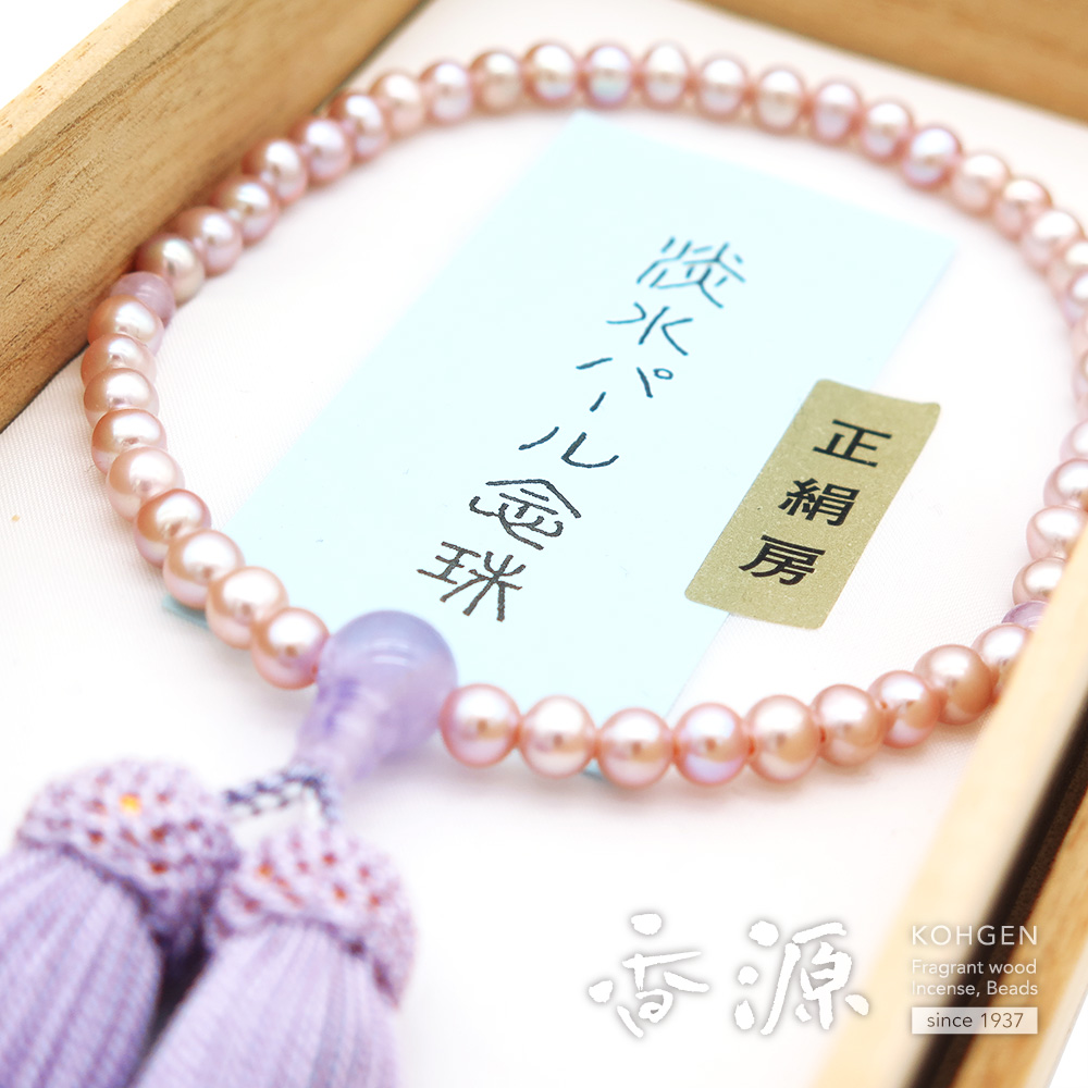 18KYG有核淡水真珠ナチュラルラベンダーカラーチャーム 18KYG有核淡水真珠ナチュラルラベンダーカラーチャーム