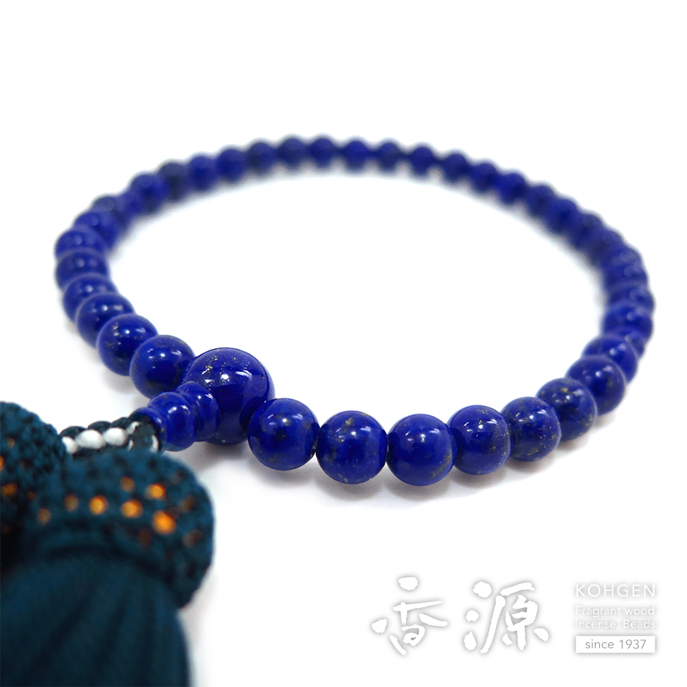 女性用の数珠 ラピスラズリ 7mm玉 片手 共仕立て 鉄紺房 限定品aの通販
