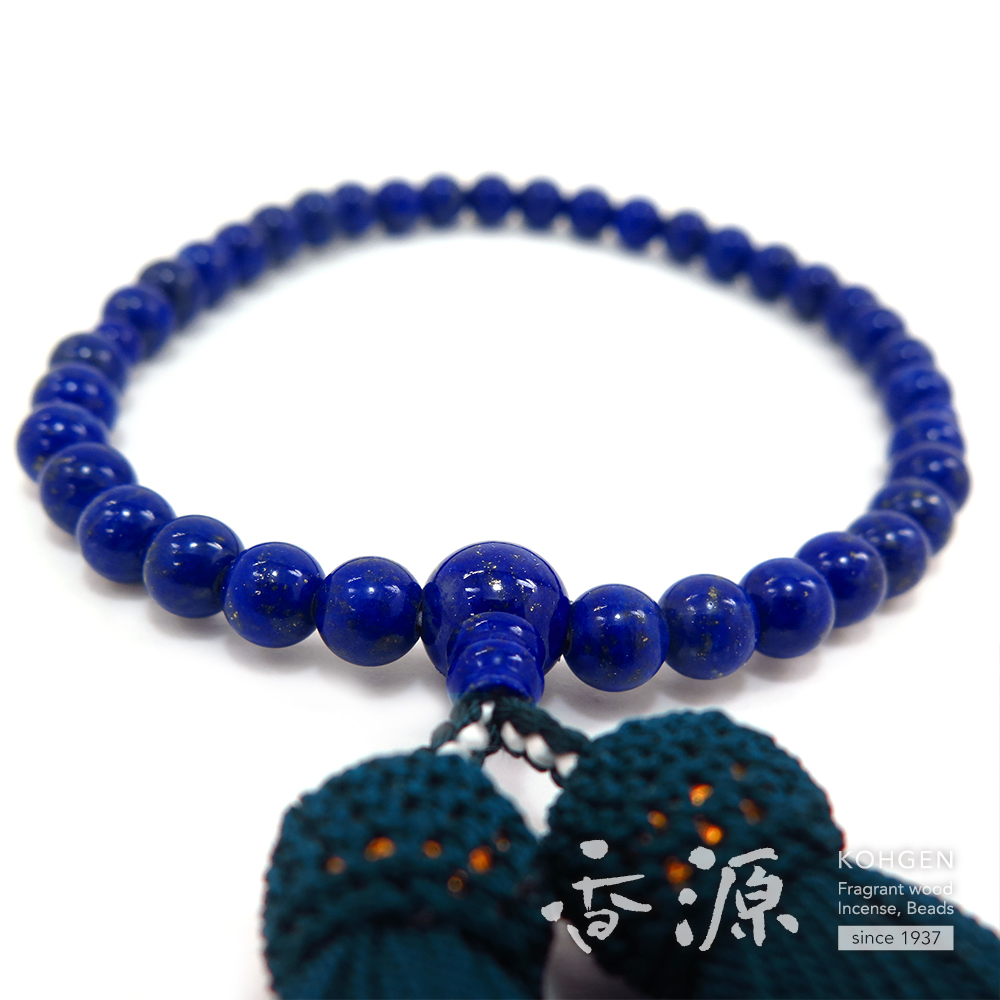 女性用の数珠 ラピスラズリ 7mm玉 片手 共仕立て 鉄紺房 限定品aの通販