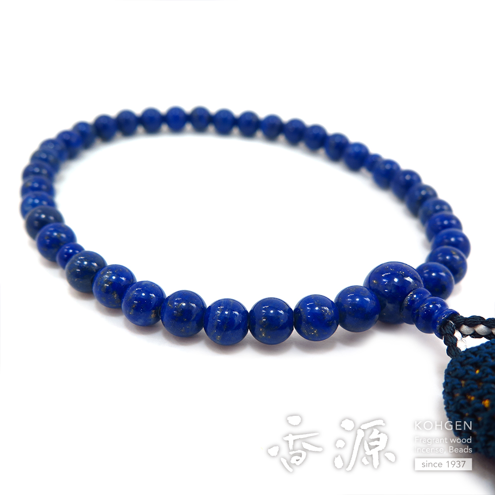 女性用の数珠 ラピスラズリ 7mm玉 片手 共仕立て 鉄紺房 限定品aの通販