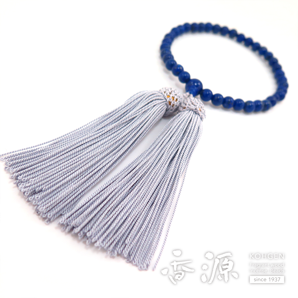 女性用のお数珠 ラピスラズリ 7mm玉 片手 共仕立て 灰藤房 限定品㏄の