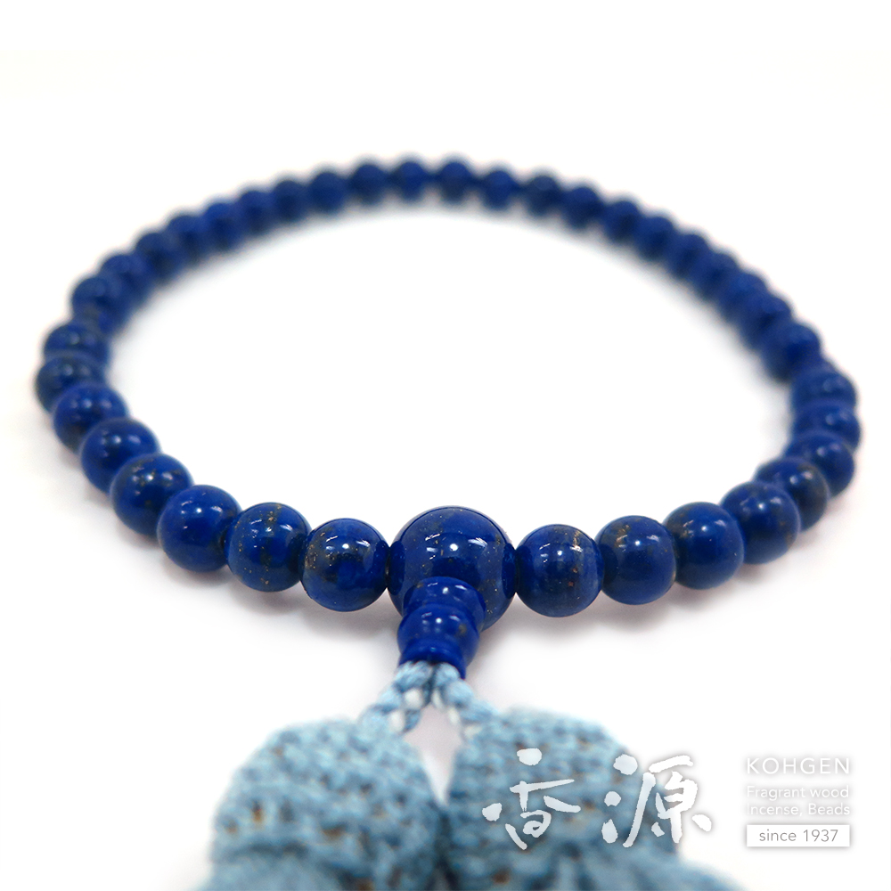 女性用片手数珠★ラピスラズリ8mm玉 共仕立★桐箱入 瑠璃石 女性用片手数珠☆ラピスラズリ8mm玉 共仕立☆桐箱入 瑠璃石 【公式通販】