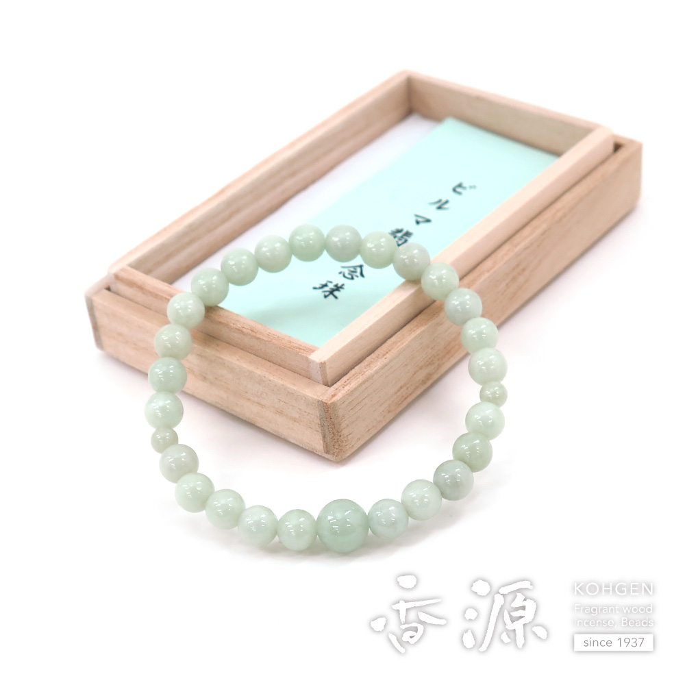 ★ビルマ翡翠 13.2ミリ珠 ブレスレット②(SA) ☆ビルマ翡翠 13.2ミリ珠 ブレスレット②(SA)