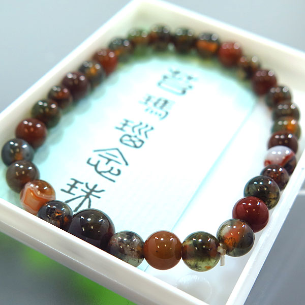 赤苔メノウ 6mm玉 ブレスレット 共仕立ての通販 - お香専門店香源
