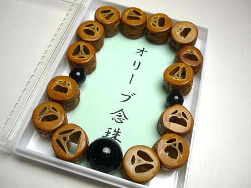 オリーブ　羅漢彫り　念珠 浄土真宗 数珠 男性用 羅漢彫り 桃実 虎目石 紐房 - 数珠 京念珠