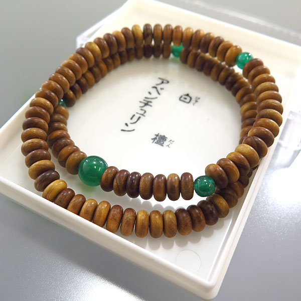 翡翠　老山檀(インド白檀) ブレスレット　内周約16.8cm 翡翠 老山檀(インド白檀) ブレスレット 内周約16.8cm