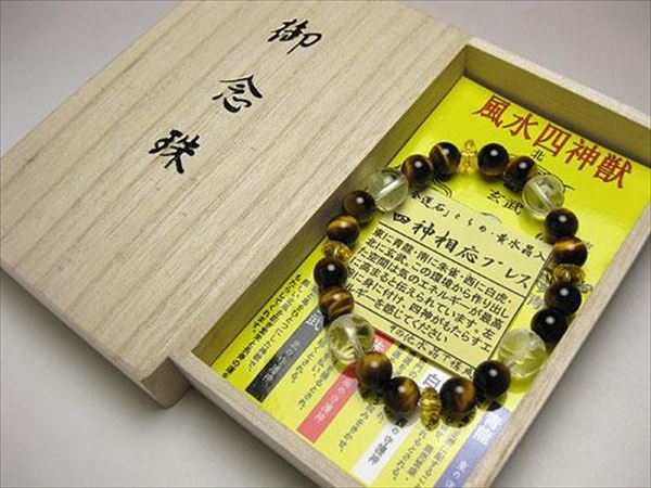 水晶風水四神獣彫 虎目石ブレスレット 小の通販 - お香専門店香源