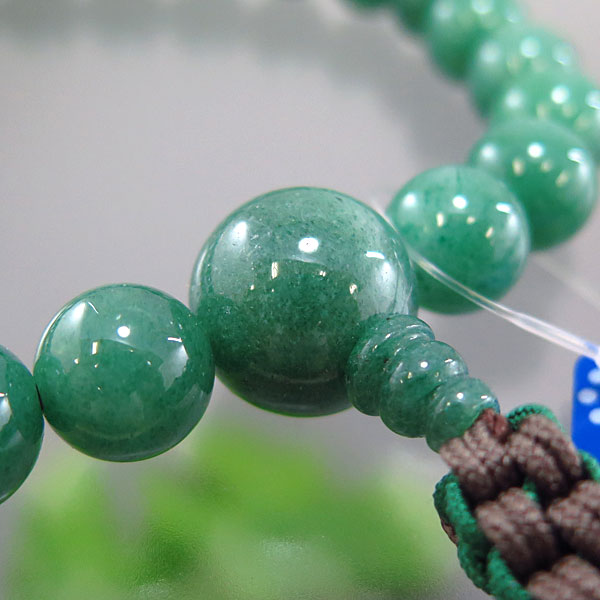 インド翡翠　数珠 数珠 男性用 印度翡翠18玉 共仕立 正絹8本組紐 — 仏壇・仏具専門