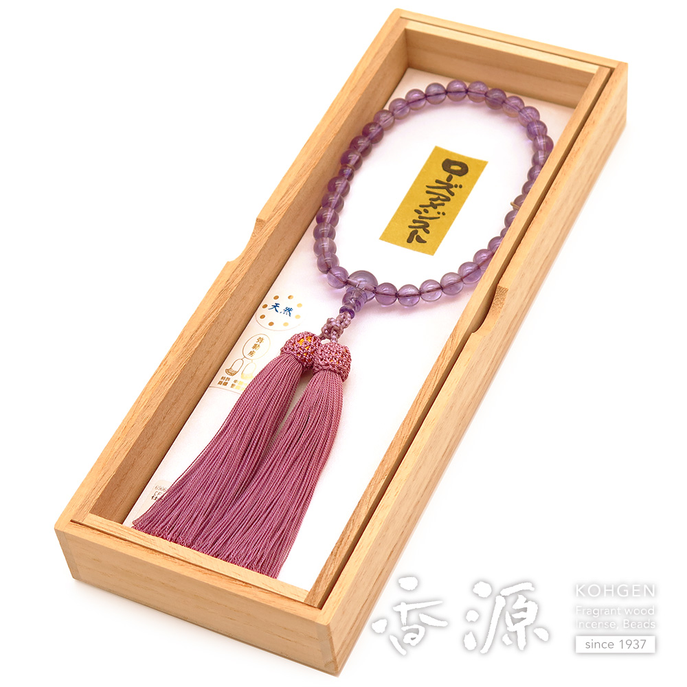 ★特選プレミアム★LOVE♡4096 Hz【クリスタル☆アメジスト♢ローズ】❤️ ☆特選プレミアム☆LOVE♡4096 Hz【クリスタル☆アメジスト♢ローズ