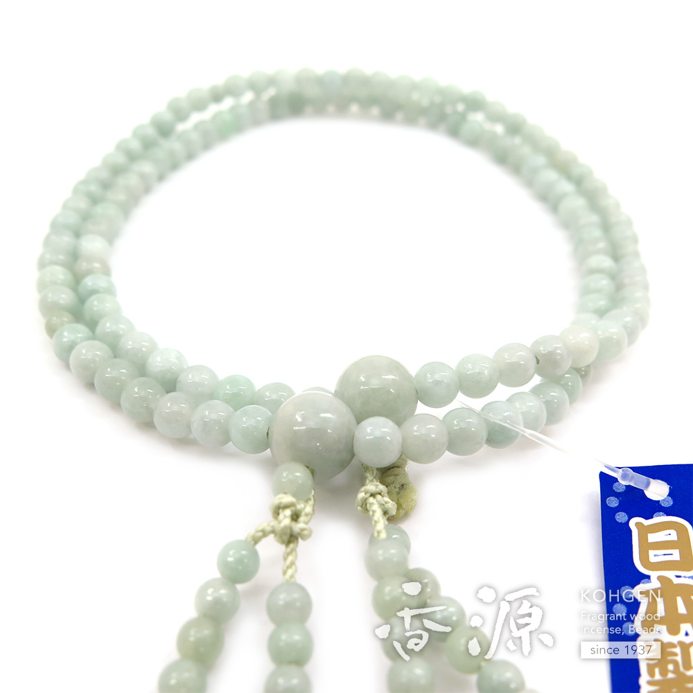 龍のパイプ | 天然ビルマ翡翠 ？グレード ギフト ビルマヒスイ 二重共仕立ての通販 - お香専門店香源