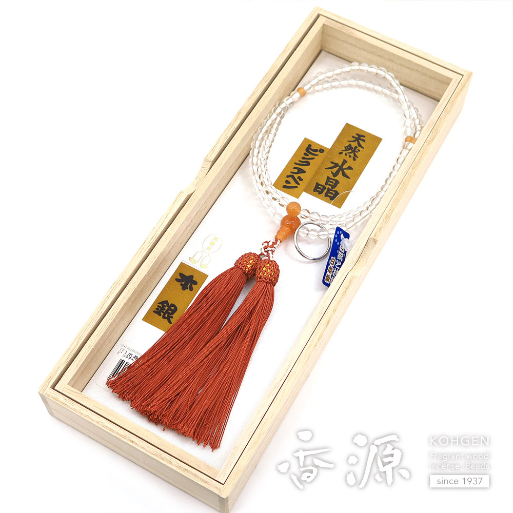 女性用の数珠　水晶　8寸　曹洞宗 ピンクアベンチュリン 　仕立て 数珠 曹洞宗 女性用 本水晶 桜彫り 8寸 宗派別念珠 数珠袋付き 数珠