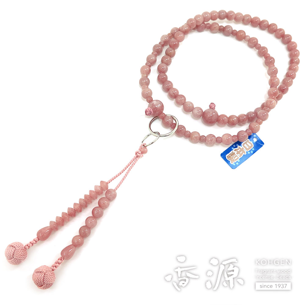 楽天市場】【MAX60％OFFクーポン有】t2001 【1粒売り】＜3A級