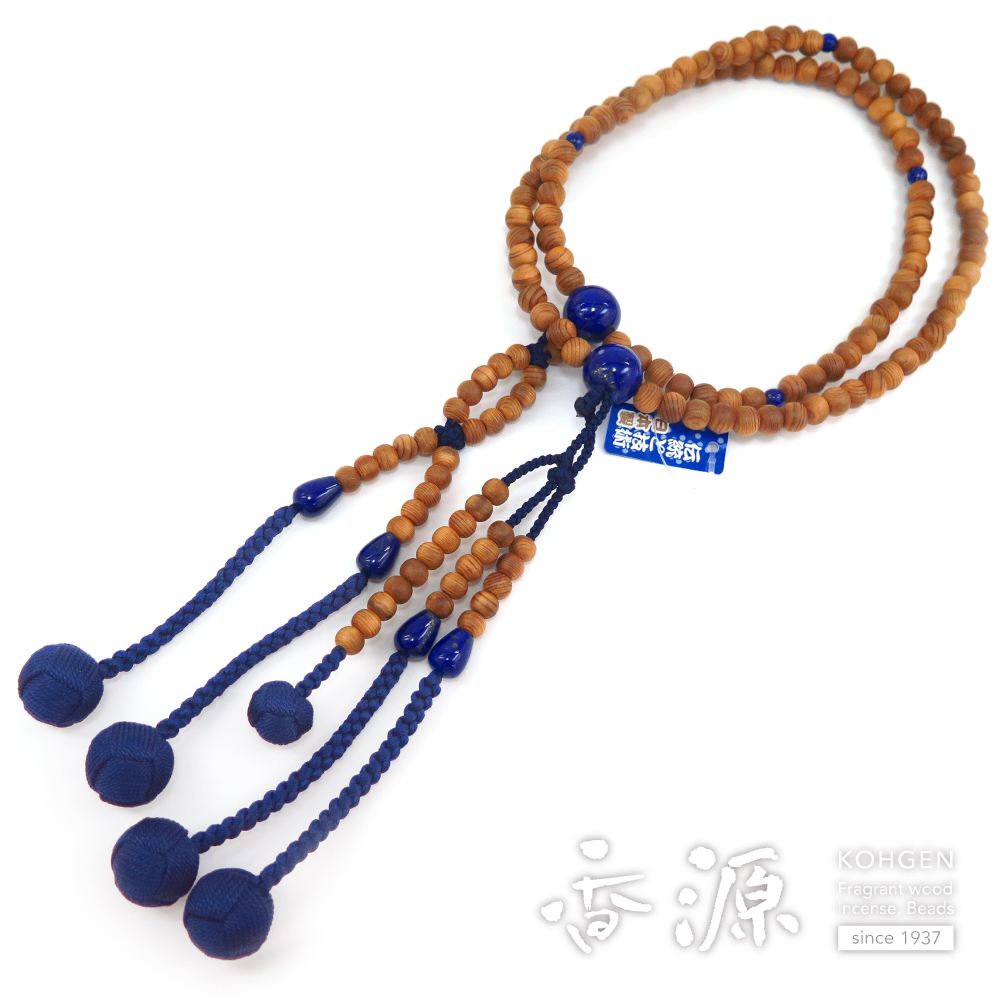 男性用のお数珠 屋久杉 日蓮宗 尺 法華 ラピスラズリ仕立ての通販 - お
