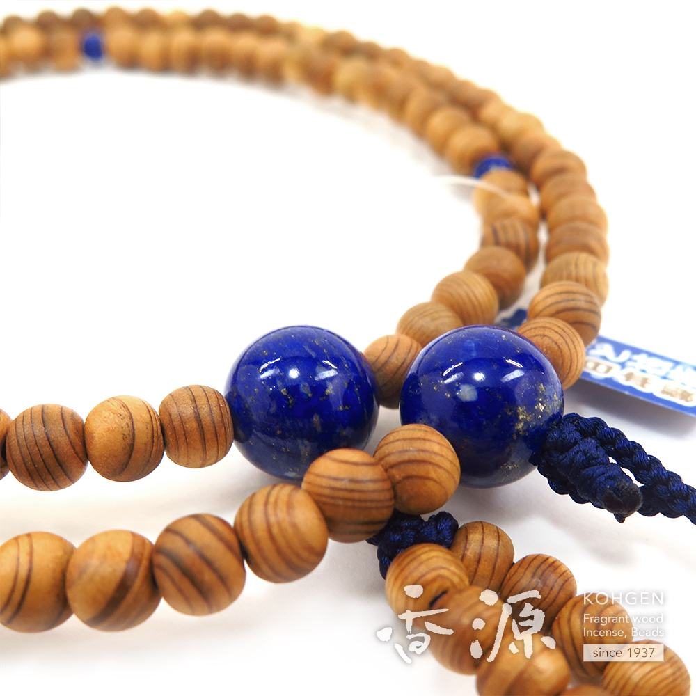 男性用のお数珠 屋久杉 日蓮宗 尺 法華 ラピスラズリ仕立ての通販 - お