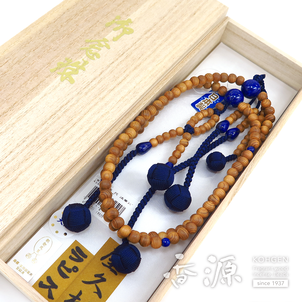 男性用のお数珠 屋久杉 日蓮宗 尺 法華 ラピスラズリ仕立ての通販 - お