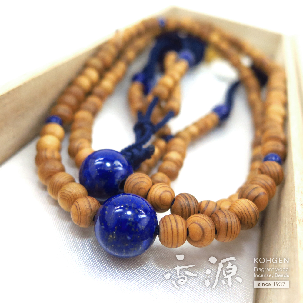 男性用のお数珠 屋久杉 日蓮宗 尺 法華 ラピスラズリ仕立ての通販 - お