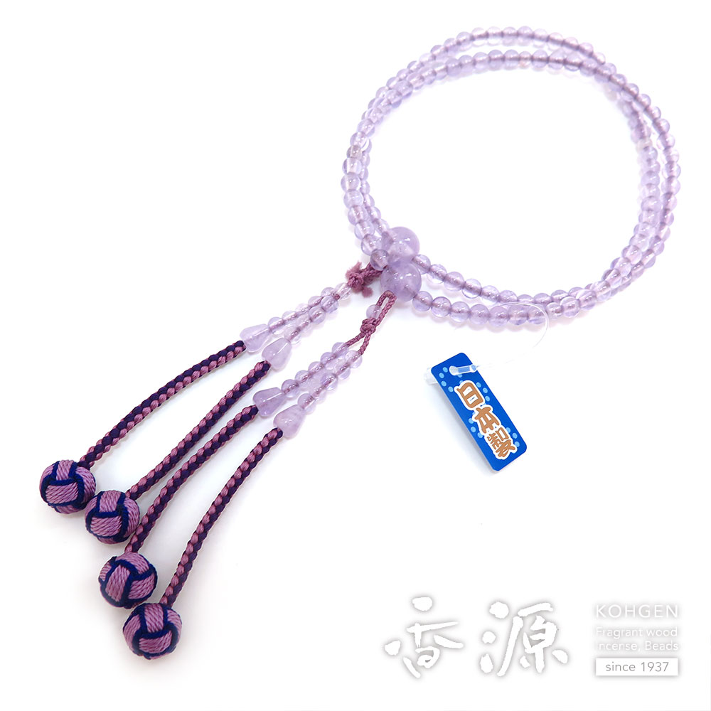 女性用のお数珠 ラベンダーアメジスト 8寸振分 真言宗 共仕立て
