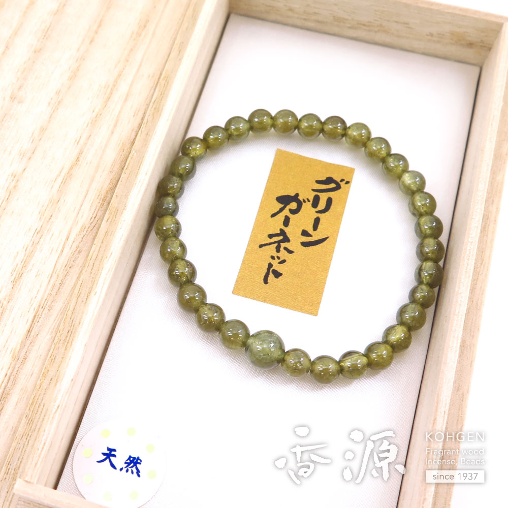 グリーンガーネット 6mm29玉 ブレスレット 共仕立て 限定品の通販 - お