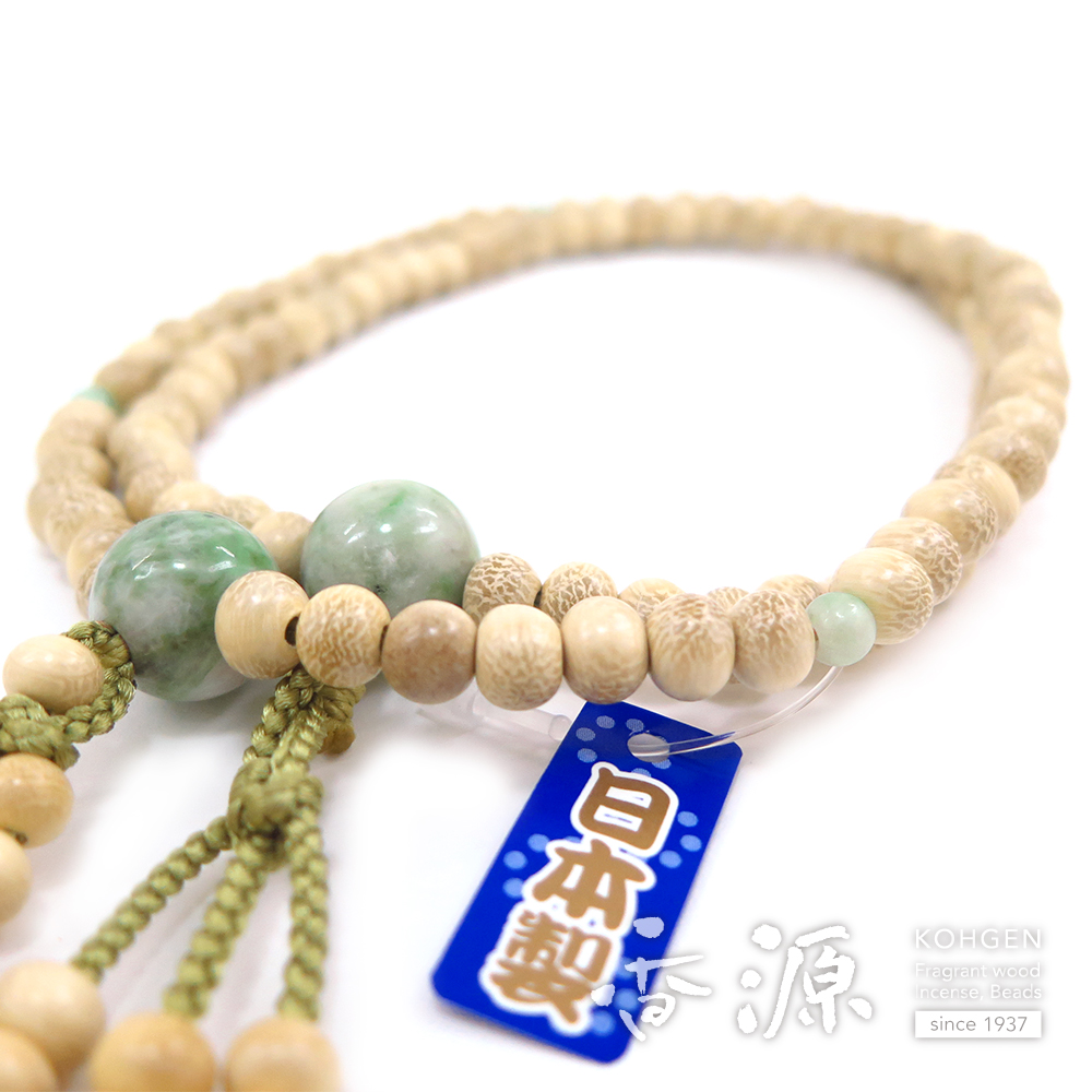 ゆう（希少木 金絹楠百八念珠 ゆう様専用（希少木 金絹