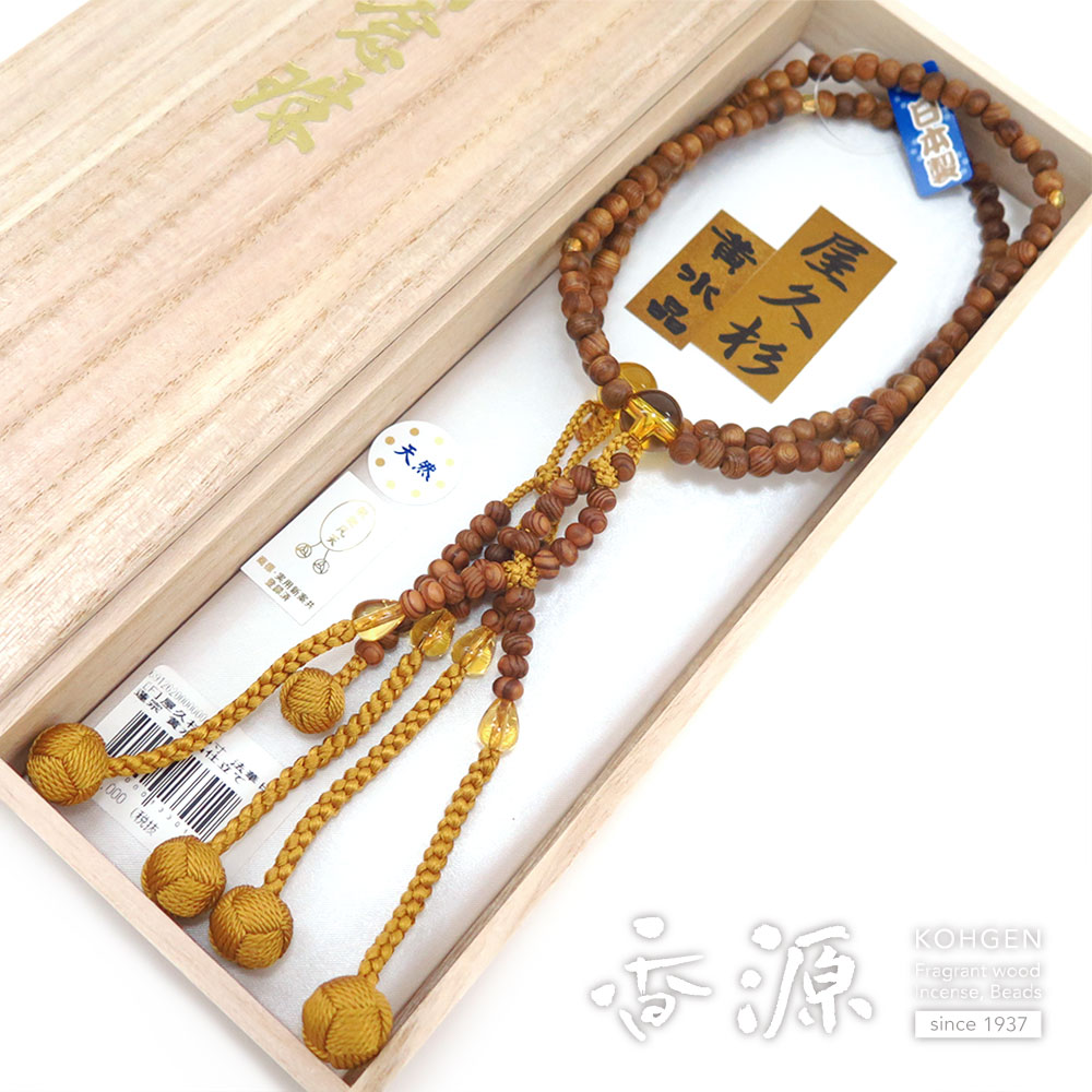 女性用のお数珠 屋久杉 8寸 法華日蓮宗 黄水晶仕立ての通販 - お香専門