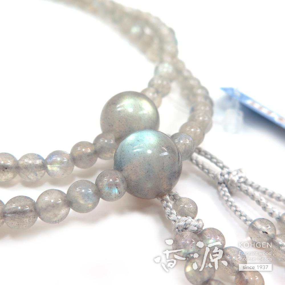 女性用のお数珠 ラブラドライト 8寸法華 日蓮宗 共仕立て 限定品