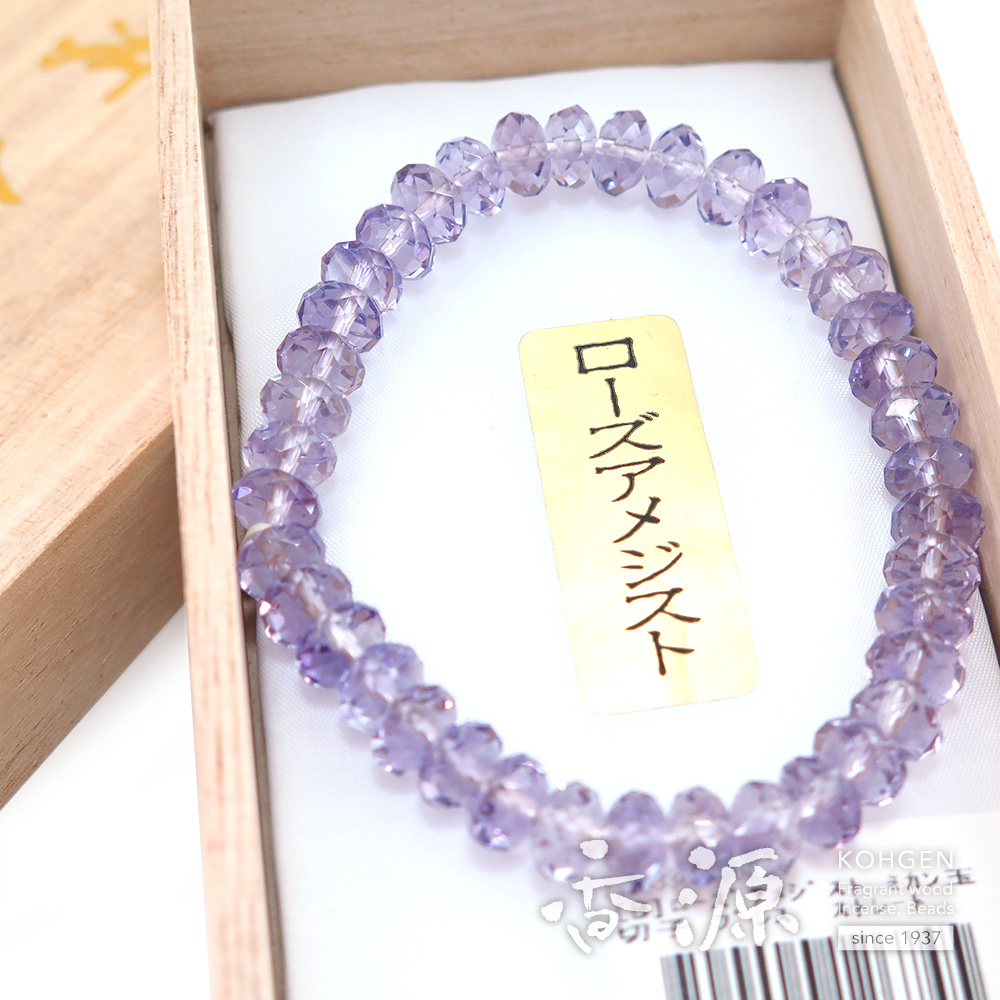 ローズアメジスト ミカン玉 切子 ブレスレット ストレートの通販 - お
