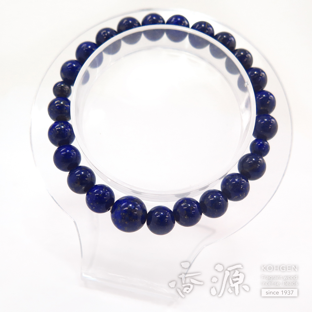 腕輪・ブレスレットの通販｜ラピスラズリから選ぶ - 数珠専門店 香源