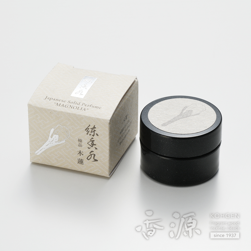 香彩堂の練り香水 極品 木蓮の通販 - お香専門店香源