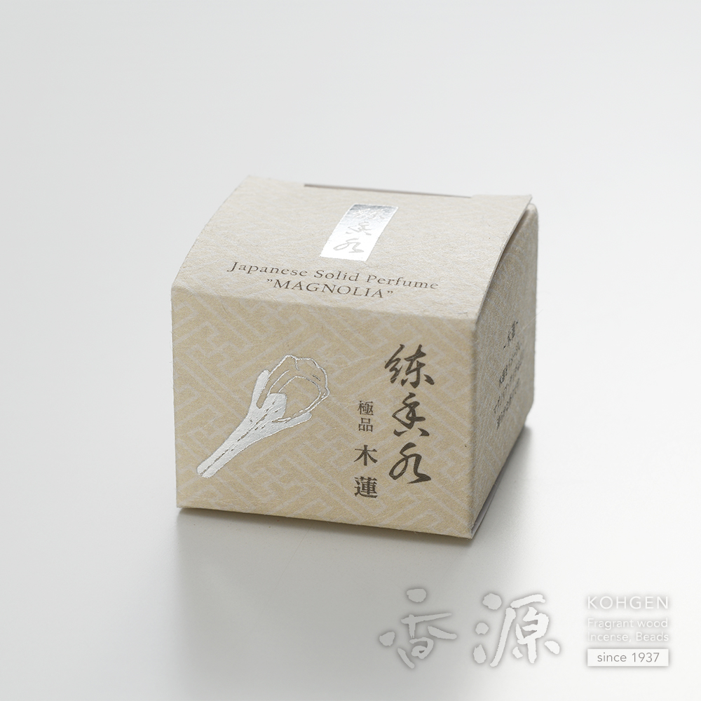 香彩堂の練り香水 極品 木蓮の通販 - お香専門店香源