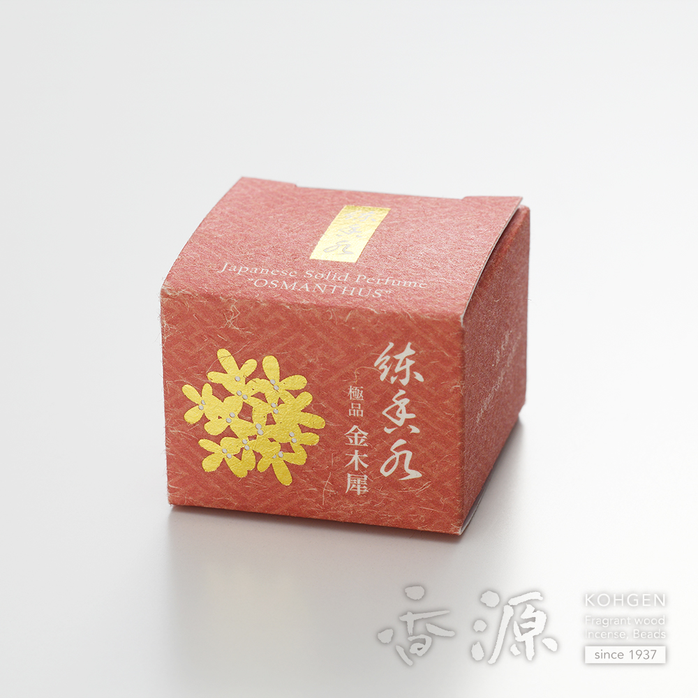 中国 三彩八角香合（印合　合子）　f2220730 83lpq-030000_3.jpg