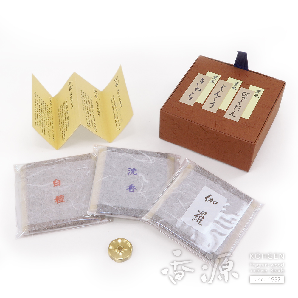 薫園  三種香 30ｇ×3箱   新品未使用 薫園三種香 30g | 厳選お焼香 | お線香・お香の日本香堂