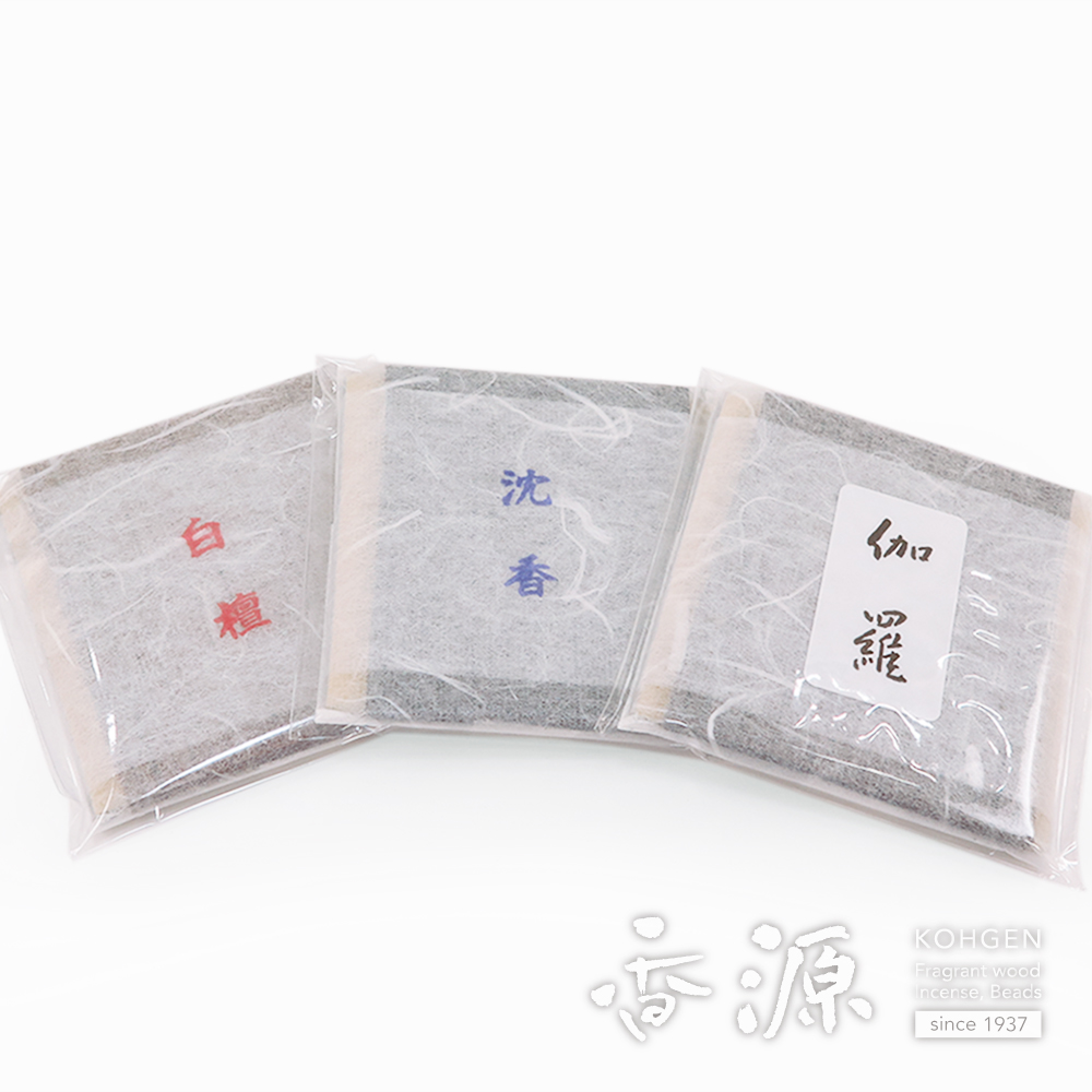 ★小さな香合★パートドヴェール「みのり」★共箱つき ☆小さな香合☆パートドヴェール「みのり」☆共箱つき