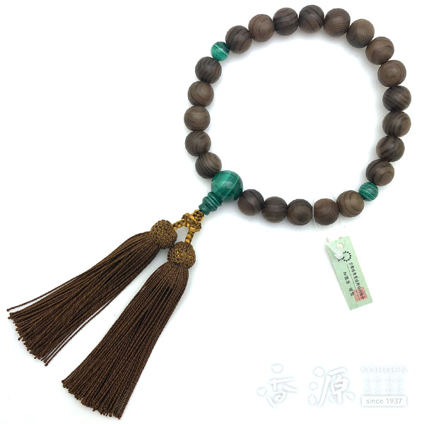 男性用 数珠 神代杉 22玉 孔雀石仕立て[数珠袋付][限定品]の通販 - お