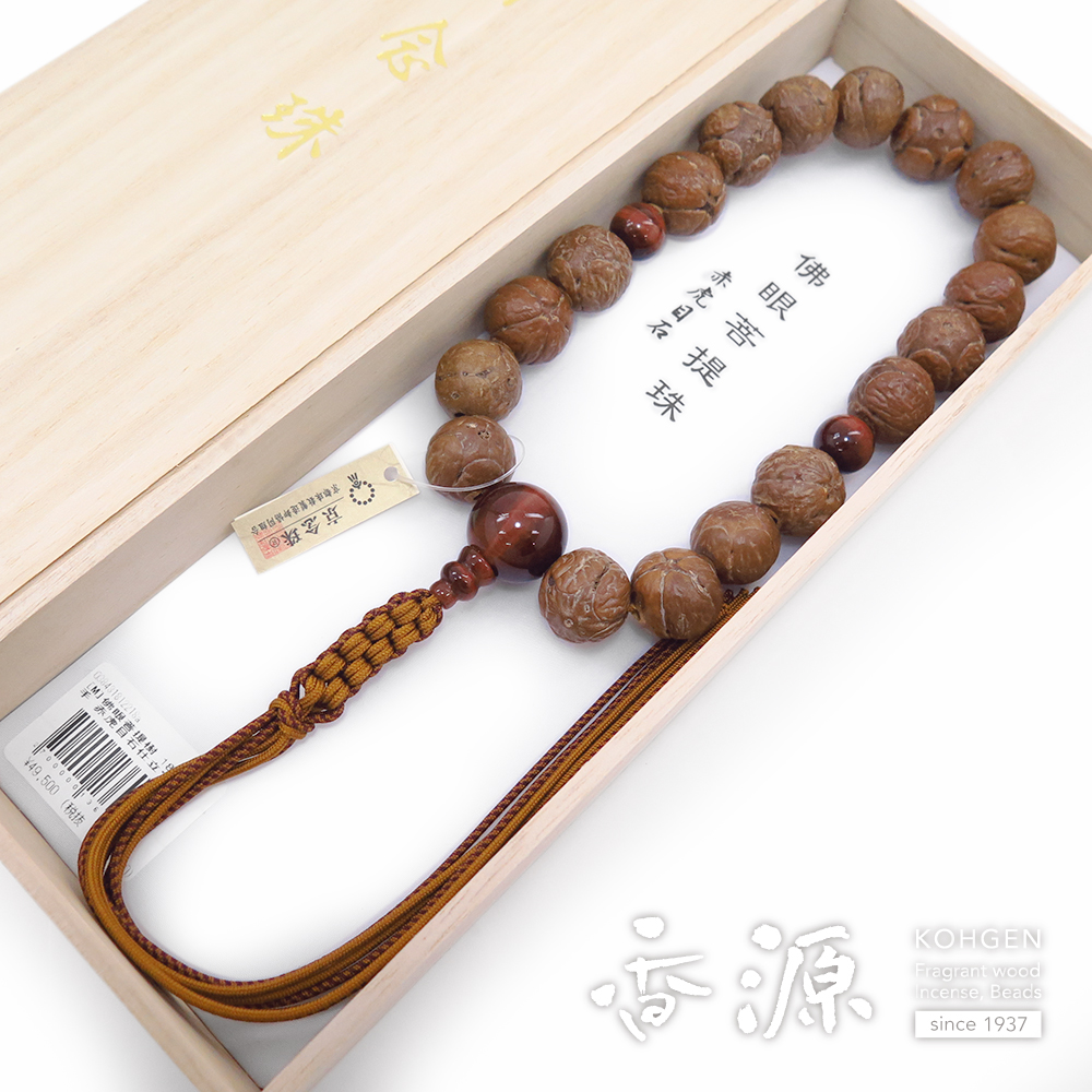 男性用数珠 佛眼菩提樹 18玉 片手 赤虎目石仕立て 限定品aの通販 - お