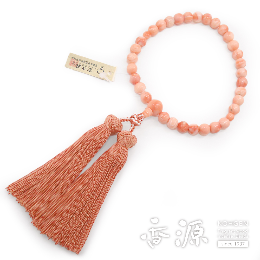 女性用数珠 深海珊瑚 7mm玉 共仕立て 限定品b
