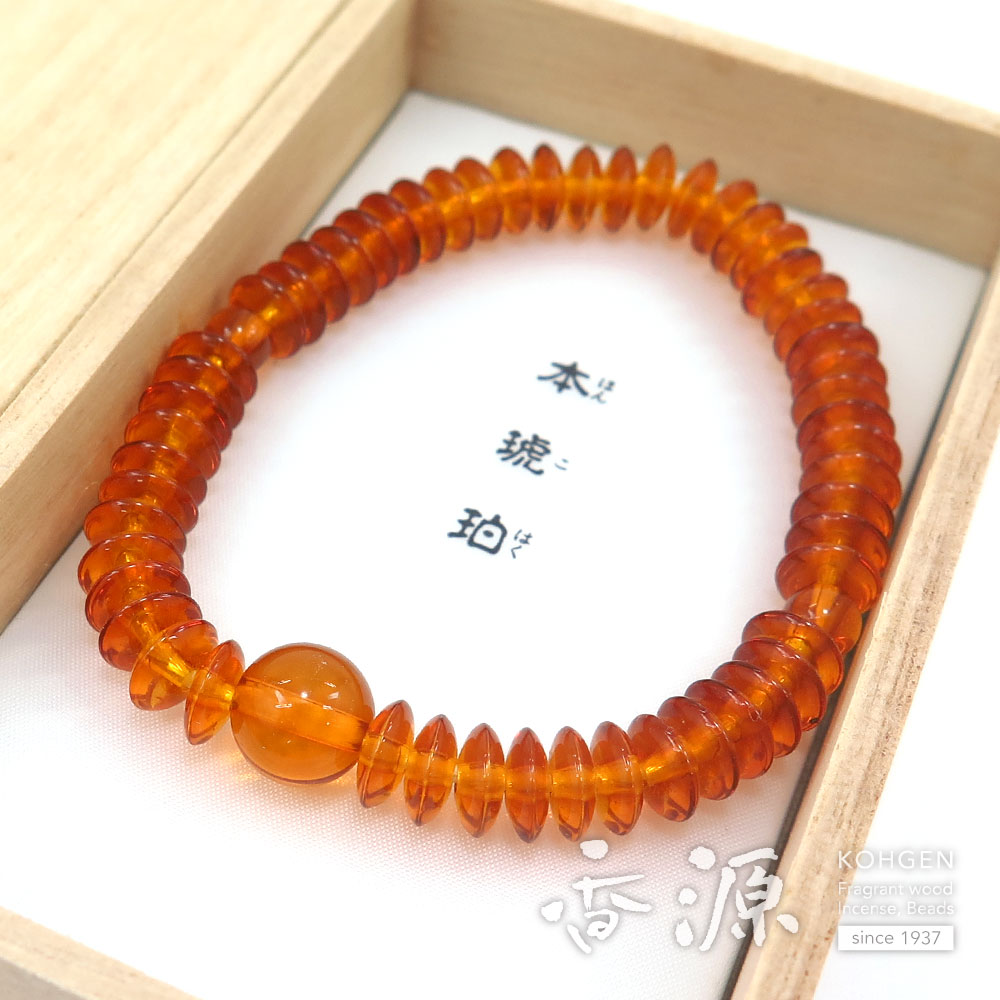 数珠　腕輪　圧縮琥珀 ブレスレット 8mm 共仕立て 限定品　コハク　琥珀 ブレスレット 琥珀 3*8mm 共仕立て 腕輪 限定品の通販 - お香