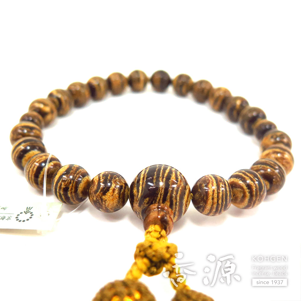琥珀 植物由来宝石 琥珀 による “Plant Origin Jewelry” ブランド