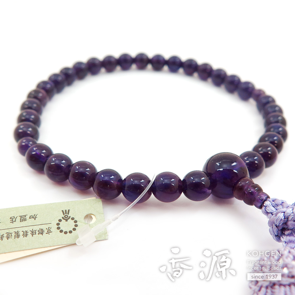 気の保管庫】22個サイズ紫 8mm 【気の浄化栓】6か月セット