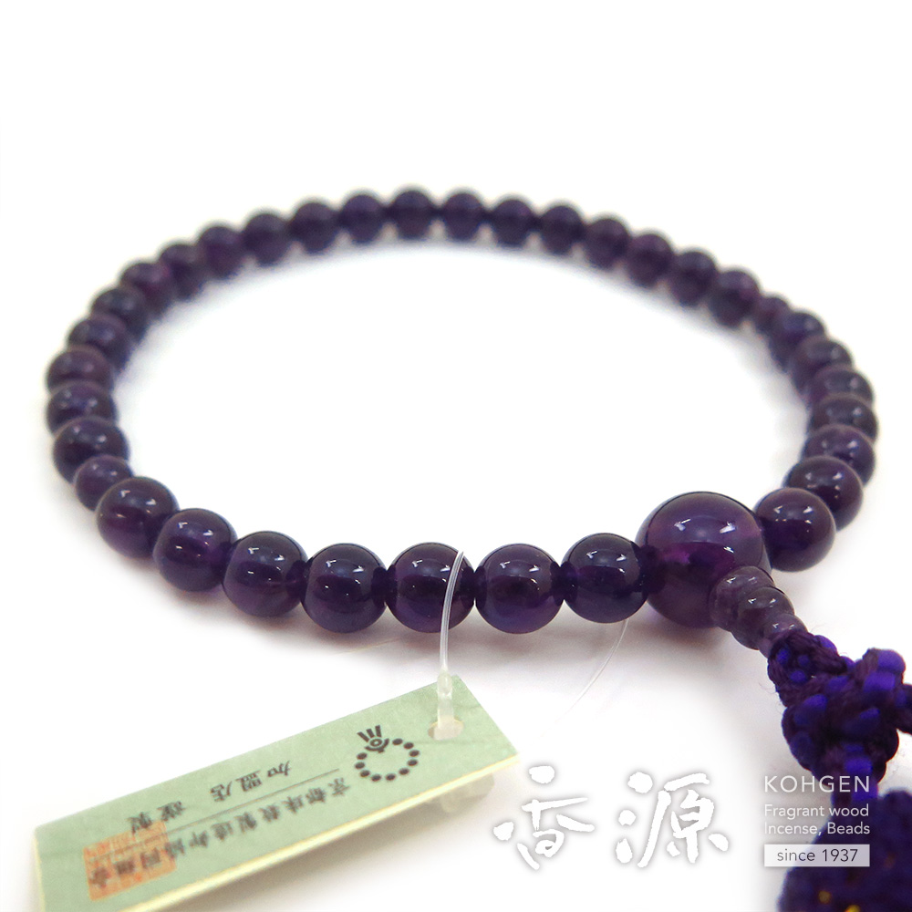希少最強の魔除け珠数☆真言宗用（振分）インカローズ8寸