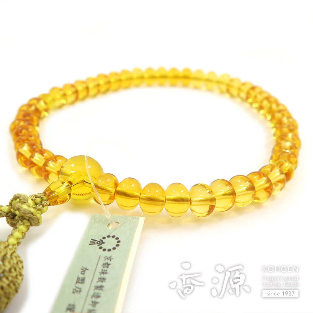 黄水晶 みかん玉 片手 共仕立て 限定品の通販 - お香専門店香源