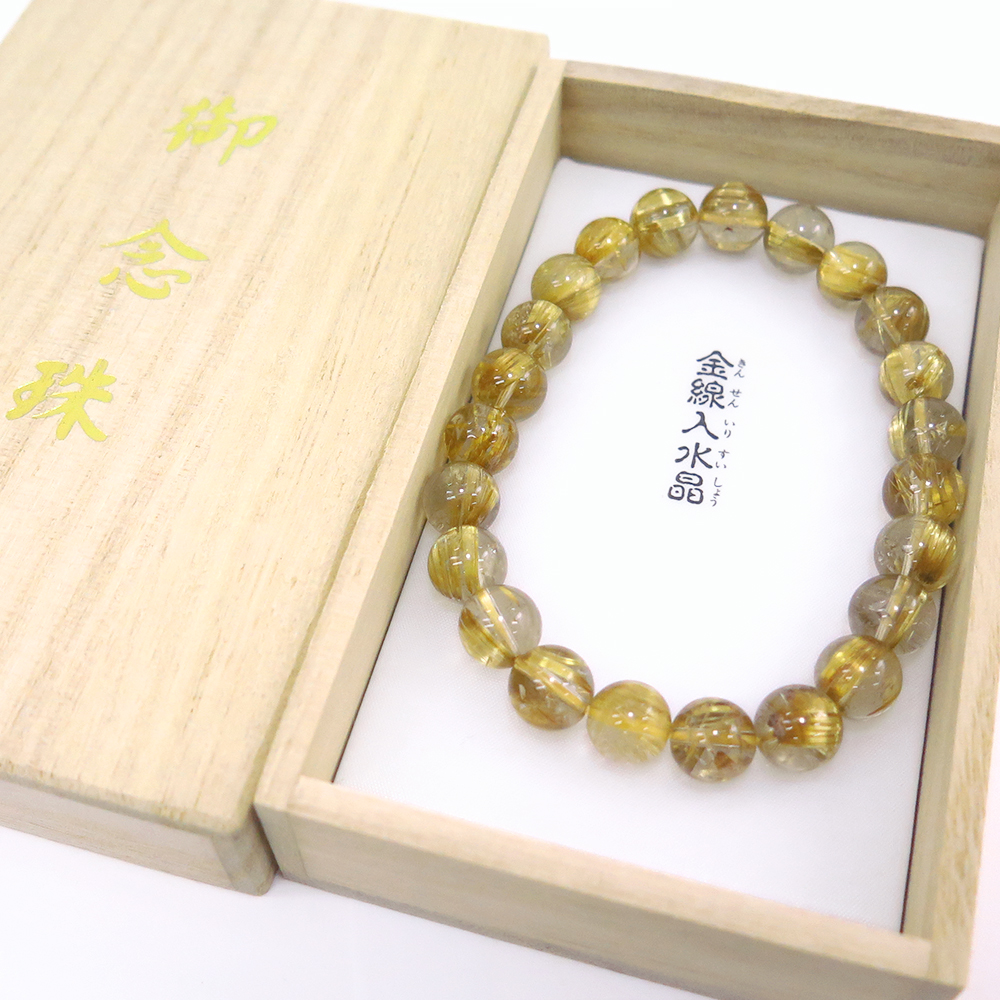 ルチル（金線入り水晶） 9mm玉ブレスレット 限定品 No.aの通販 - お香
