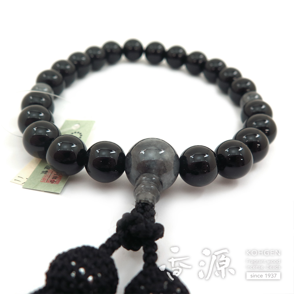 黒オニキス 22玉 片手ビルマ翡翠 仕立て 限定品A