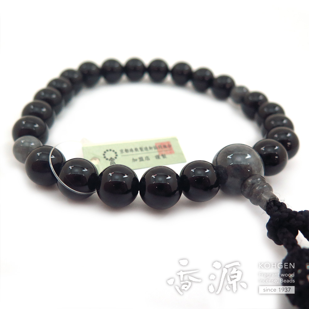 黒オニキス 22玉 片手ビルマ翡翠 仕立て 限定品A