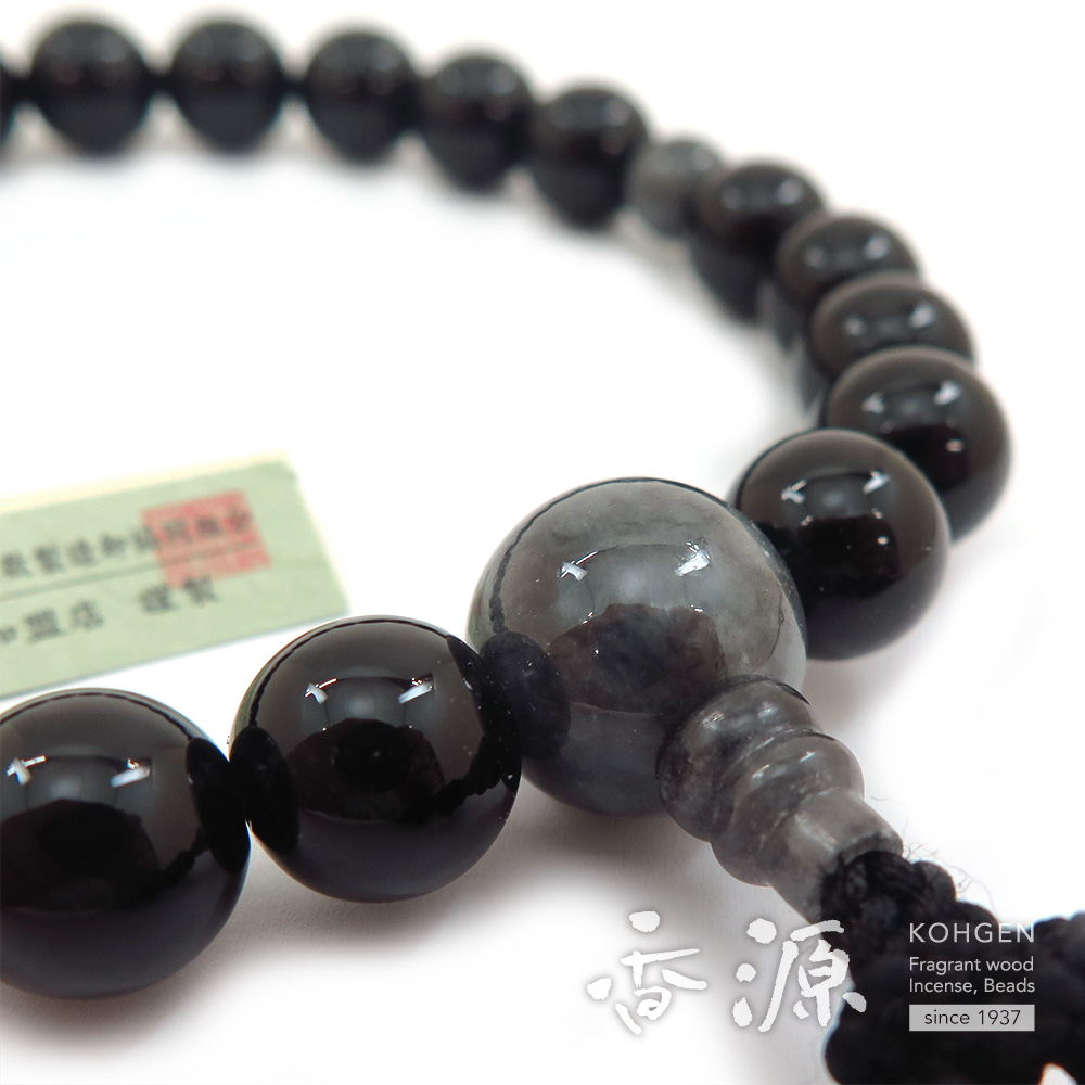 黒オニキス 22玉 片手ビルマ翡翠 仕立て 限定品A