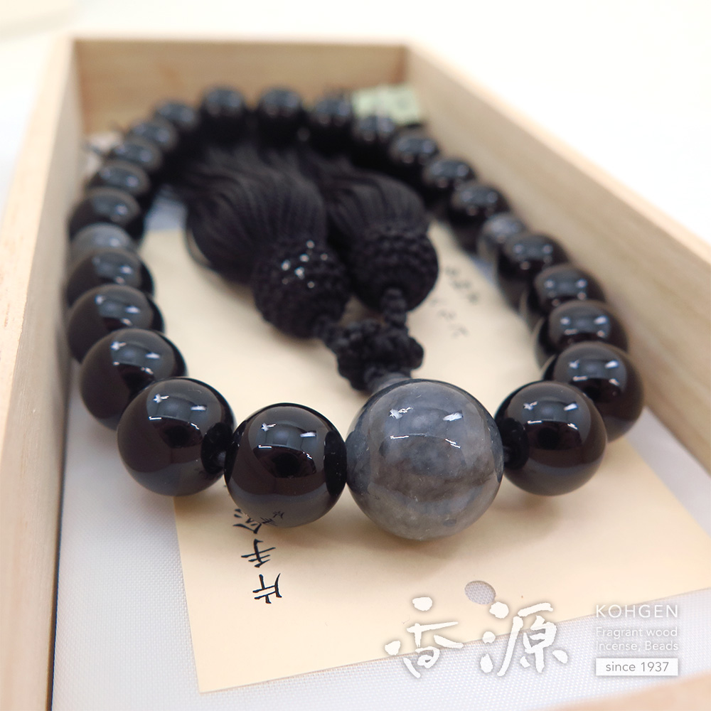 黒オニキス 22玉 片手ビルマ翡翠 仕立て 限定品A