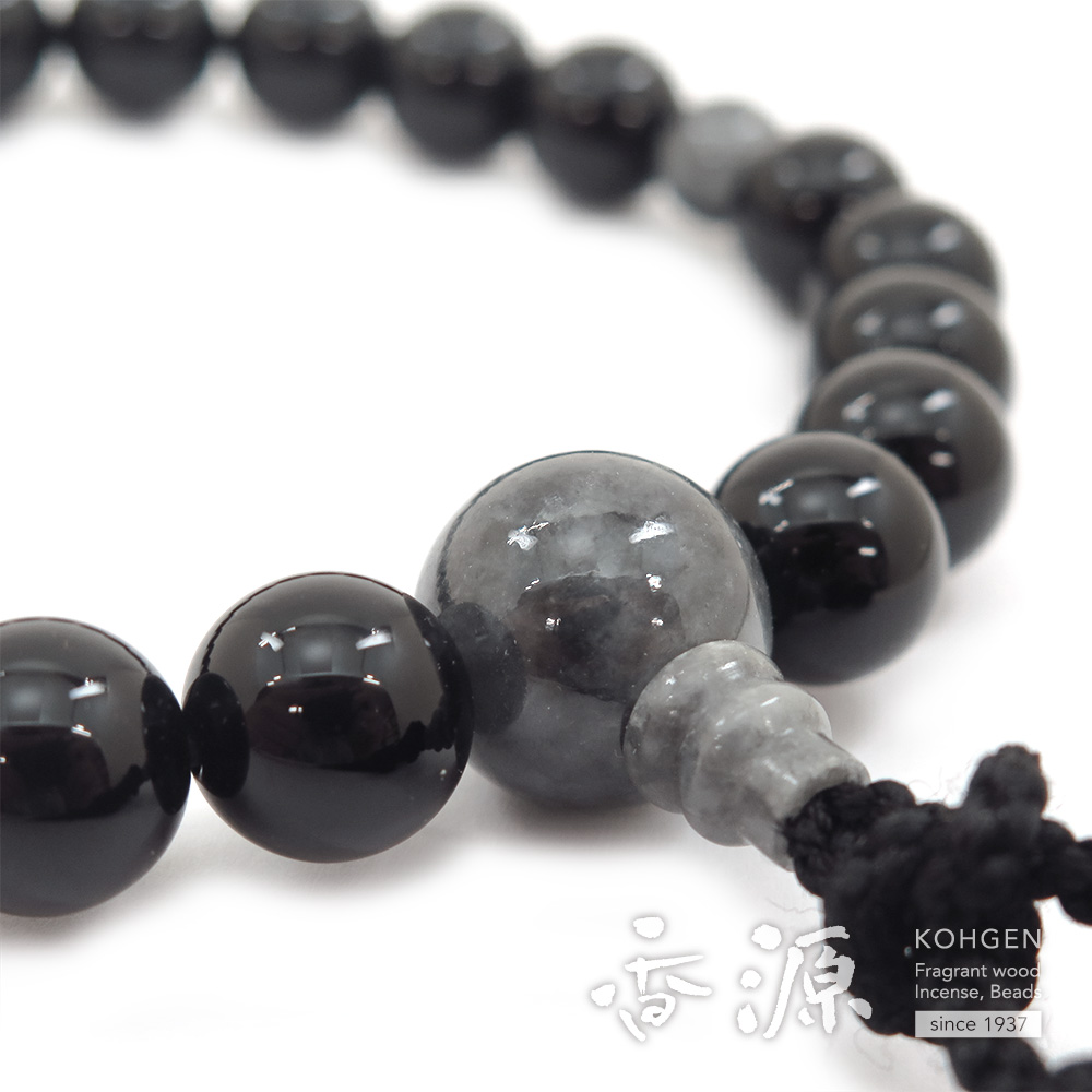 黒オニキス 22玉 片手ビルマ翡翠 仕立て 限定品C