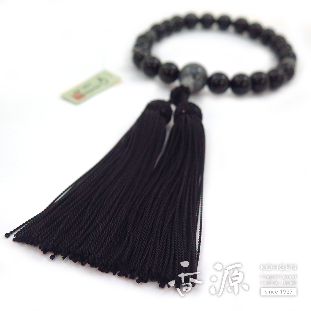黒オニキス 22玉 片手ビルマ翡翠 仕立て 限定品C
