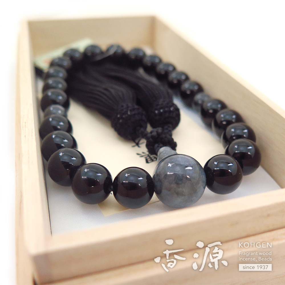 黒オニキス 22玉 片手ビルマ翡翠 仕立て 限定品C