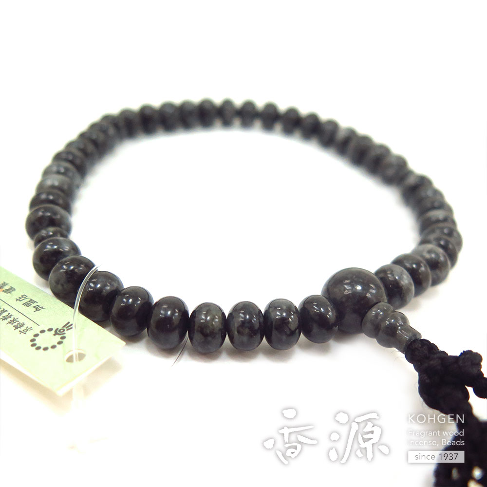 女性用のお数珠 黒ビルマ翡翠 6*8mm玉 共仕立て 限定品の通販 - お香